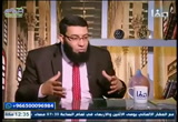   العفة عند الشيعه الاثنى عشرية جزء2( حوار مع الأزهر )