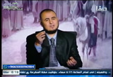 ( 4) شخصية سيدنا علي بن أبي طالب رضي الله عنه جزء4 - ليغيظ بهم الكفار .