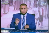( 5) شخصية سيدنا علي بن أبي طالب رضي الله عنه جزء5 - ليغيظ بهم الكفار .