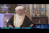 ( 27)  المؤمن كلامه حكمة وصمته تفكر ونظره ليعتبر - العسل شفاء - ويتفكرون 2