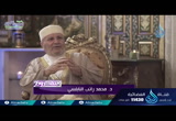 ( 9) العبادات الشعائرية والعبادات التعاملية - القساوة والمتانة - ويتفكرون 2