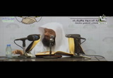 المجلس ( 87) المجالس العلمية من صحيح مسلم