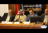 الجلسة الإفتتاحية بالمؤتمر السنوى العاشر للإعجاز العلمى بجامعة المنصورة 2018