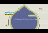 المحاضرة الثامنة _ الدورة التاسعه - اسباب الانحراف عن العقيدة الصحيحه ( 5/3/2018 ) العقيدة
