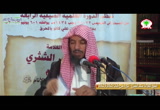 6- إحكام الأحكام لابن النقاش 06  
