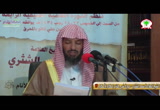 17- إحكام الأحكام لابن النقاش 17