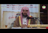25 - إحكام الأحكام لابن النقاش 25