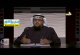  مؤامرة قريش في دار الندوة لقتل النبي ( 15/3/2018)  السيرة النبوية -أكاديمية زاد