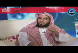 الرقية ج3 ( حياة السعداء)