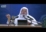 شرح حديث: 