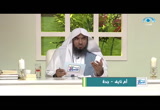 فن التعامل مع المشاكل 2- المستشار الأسري 
