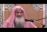 ( 25)     شرح حديث جبريل عليه السلام