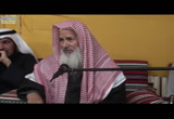 باب ذكر نسبه الشريف وطيب اصله المنيف صلى الله عليه وسلم  -شرح احاديث كتاب اللؤلؤ والمرجان فيما اتفق عليه الشيخان