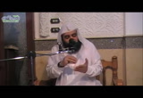 تفسير سورة البقرة الآية 97 (رمضان 1438هـ)