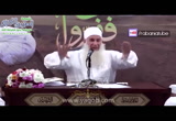 تطهير القلب من هم الدنيا - ففروا إلى الله (دورة الإستعداد لرمضان 1439 )