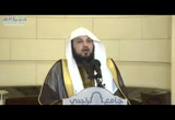 عصمة الدم والمال -الحلقة 28 - شرح مختصر صحيح البخاري