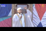  خطبة عيد الفطر1438هـ الاسلام منهج حياة 