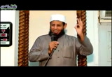   لحمى عليك حرام - خطب الجمعة