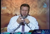   (20|) سورة البقرة من 135 إلي141- التفخيم والترقيق3  ( 6/3/2018)حادي الركب 
