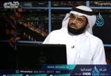  ( 1) د.تركي الغنامي في ضيافة أ.وجدان العلي - خبايا الزاويا 