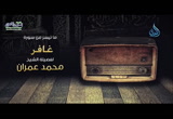 ( 11)   هامش    - نوري  