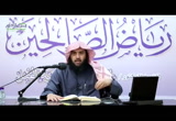 مجلس 69 - باب في بيان كثرة طرق الخير (التعليق على كتاب رياض الصالحين)