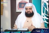 أهل الذكر ( 22/3/2018)