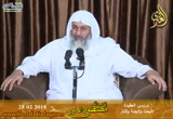 البعث والجنة والنار ( 28/2/2018)  العقيدة