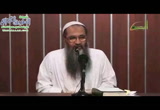 المجلس الخامس - شرح الورقات