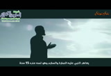   	أبطال رغم الفقر -  الأسطورة