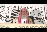 السراج المنير - تفسير سورة الأحزاب