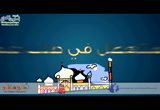 وبرا بوالديه  