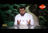 الحلقة السادسة - القواعد الذهبية في الحياة الزوجية