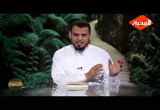 الحلقة السابعة - القواعد الذهبية في الحياة الزوجية