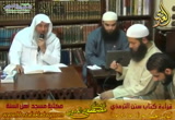 	 كتاب الجهاد24 ( 20/3/2016) شرح سنن الترمذي