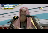الدين النصيحة ( 29/4/2018 ) حلقات العلم