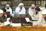 	 أبواب الديات 12 ( 27/5/2015) شرح سنن الترمذي