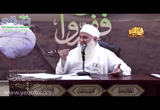   لين الكلام - ففروا إلى الله (دورة الإستعداد لرمضان 1439 )