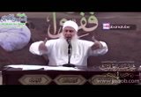 زيادة النوافل -  ففروا إلى الله (دورة الإستعداد لرمضان 1439 )