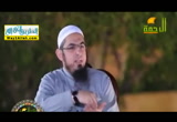 العبوديه ( 22/5/2018 ) ملتقى الرحمه