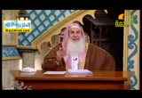 الحديث العاشر ( 26/5/2018 ) الاربعون النوويه