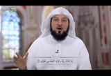 ( 10) يتحدث الله عن احوال المشركين - الفرقان