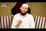 أصل العبادة - التوبة - الشيخ مؤمن البدوي