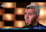   معايشة أجواء التنزيل  - صاحبك القرآن