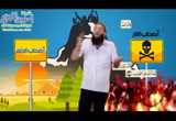 دكة الإحتياط  ⚽ -  ريمونتادا  