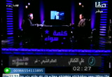 ماهو الدليل الذي يوجب اتباع اهل البيت 16 - كلمة سواء 