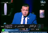ماهو الدليل الذي يوجب اتباع اهل البيت 15 - كلمة سواء 