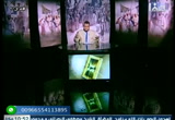 الخوارج ج2 -- الفتنة الكبرى  2