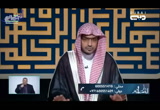   الحلقة (15) وقفات مع آيات (الجزء 29 و30) ــ دار السلام