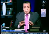  ماهو الدليل الذي يوجب اتباع اهل البيت 21 - كلمة سواء